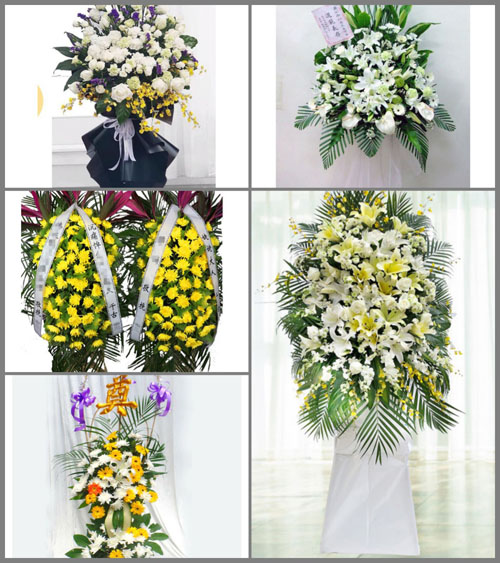 贵州毕节市黔西县锦星镇青沟村白事花篮预定