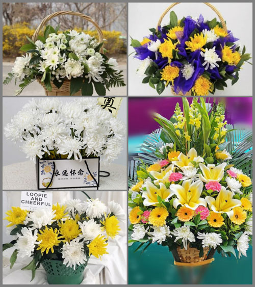 贵州毕节市黔西县锦星镇青沟村白事提篮配送